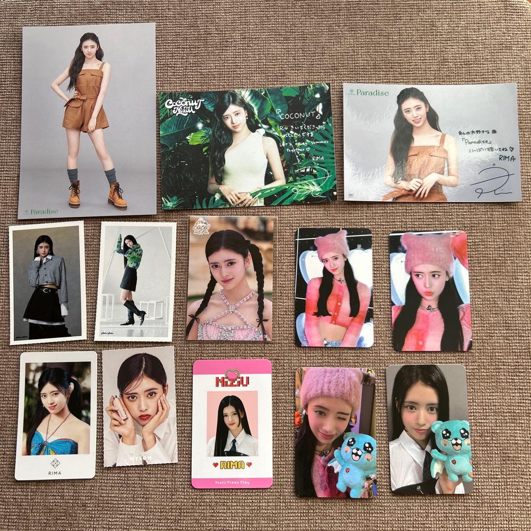 NiziU リマちゃん グッズまとめ