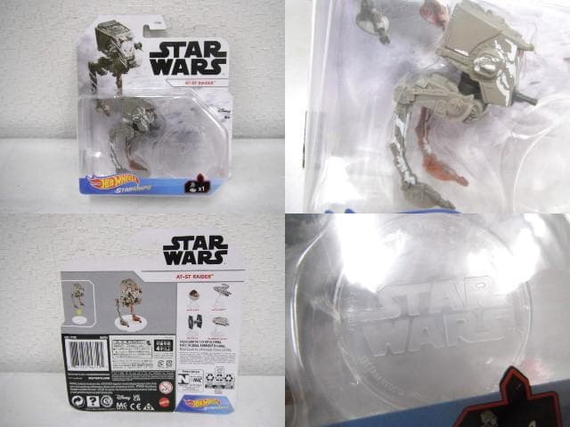 未使用品 ホットウィール スターウォーズ 乗り物フィギュア 計9個セット