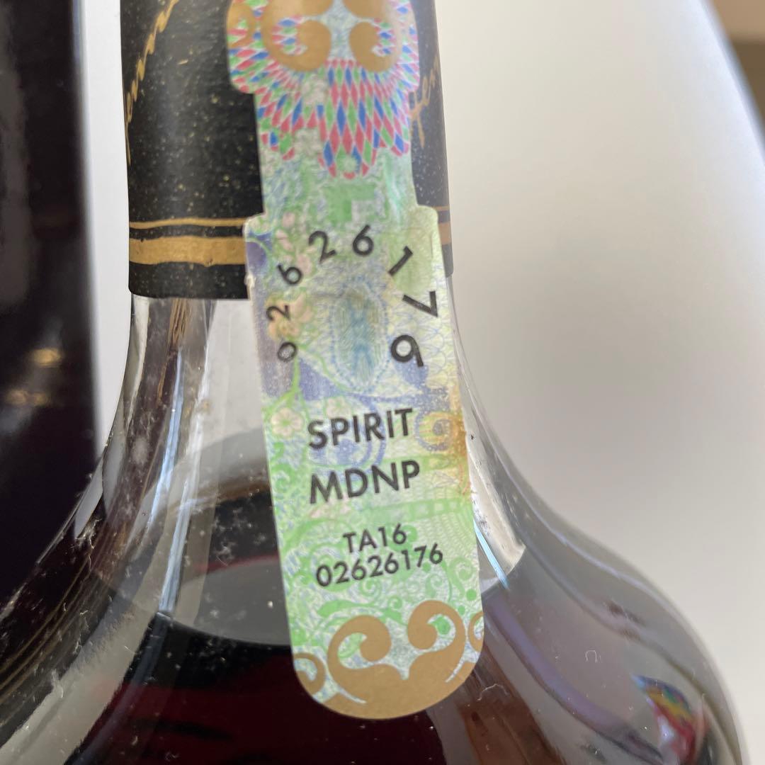 古酒 未開栓 Hennessy /ヘネシー XO 40%/700ml 箱付き ブランデー