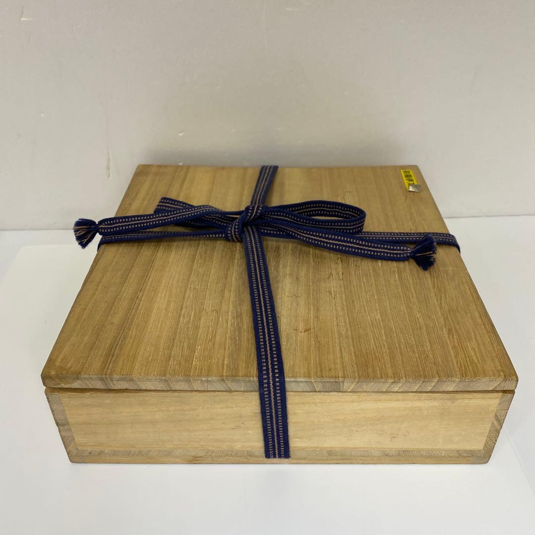 江戸初期 上手初期伊万里 染付中皿 合箱 約20㎝ 東Y7-