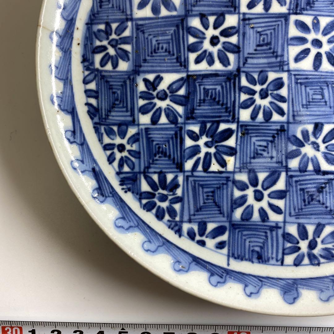 江戸初期 上手初期伊万里 染付中皿 合箱 約20㎝ 東Y7-0331☆2Fトトヒの