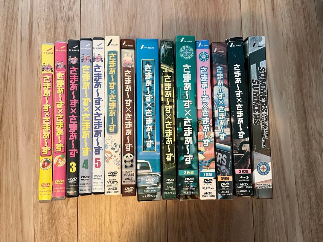 さまぁ〜ず×さまぁ〜ず　DVD 1〜23 Amazon.co.jp: さまぁ~ず×さまぁ~ず DVD BOX [Vol.26/27+特典DISC