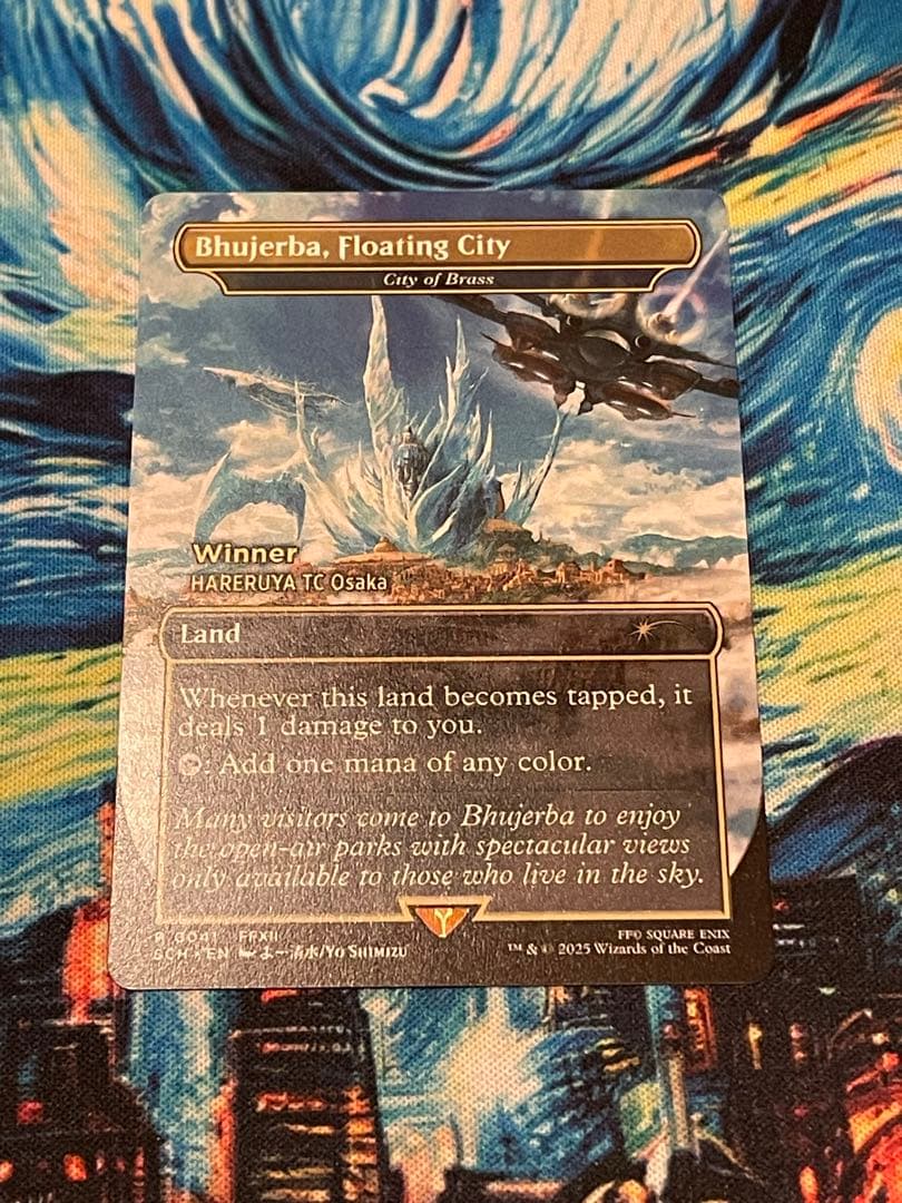 mtg ストアチャンピオンシップ プロモ 死の影 foil 4枚セット ストア