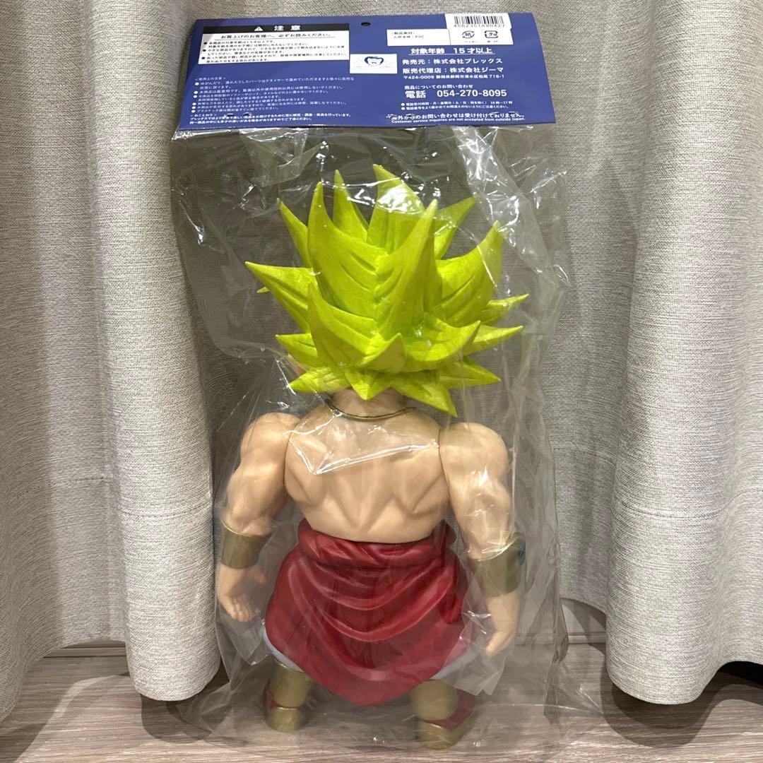 ドラゴンボールZ ブロリー PVCフィギュア 約30cm