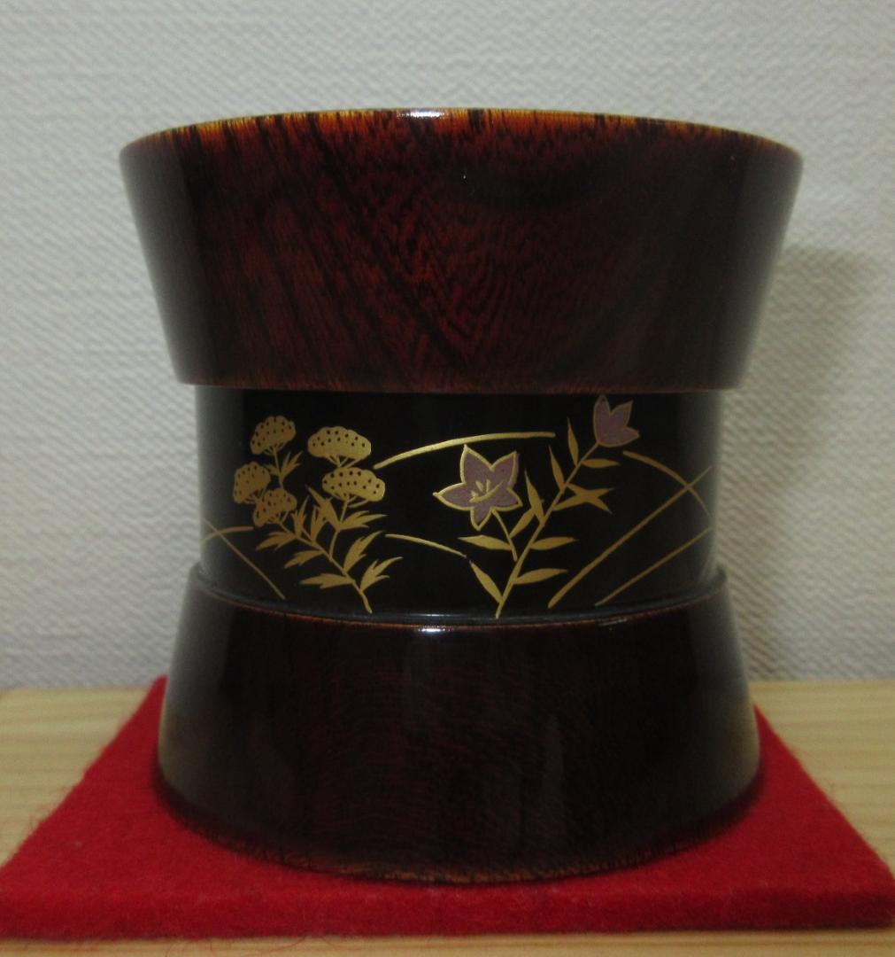 送料込【逢絢亭】茶道具 棗 茶器 京塗 秋草蒔絵 杵形 木製 北村葵春 共箱入り