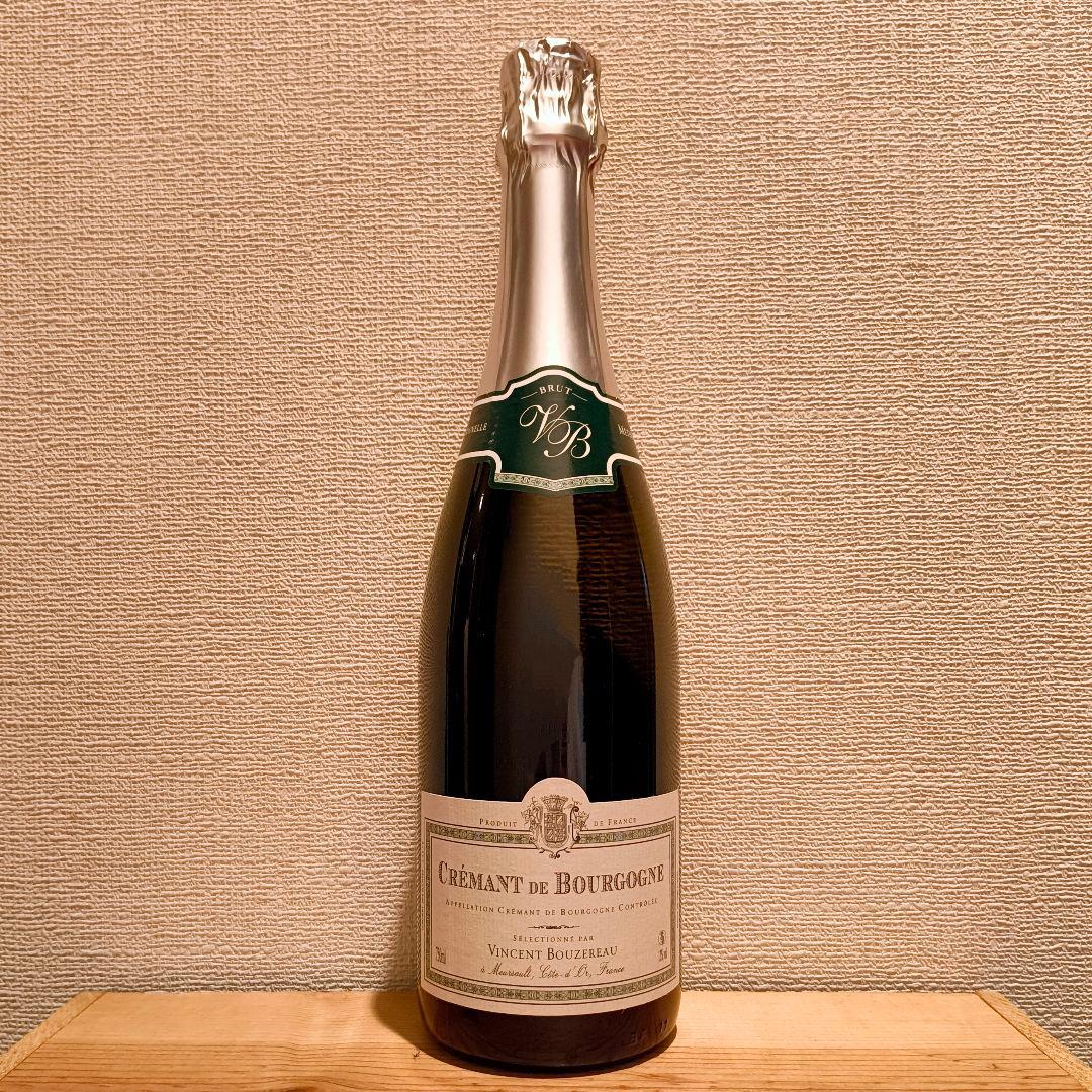 送料無料】【4本セット】辛口！フランス産スパークリング飲み比べ♪