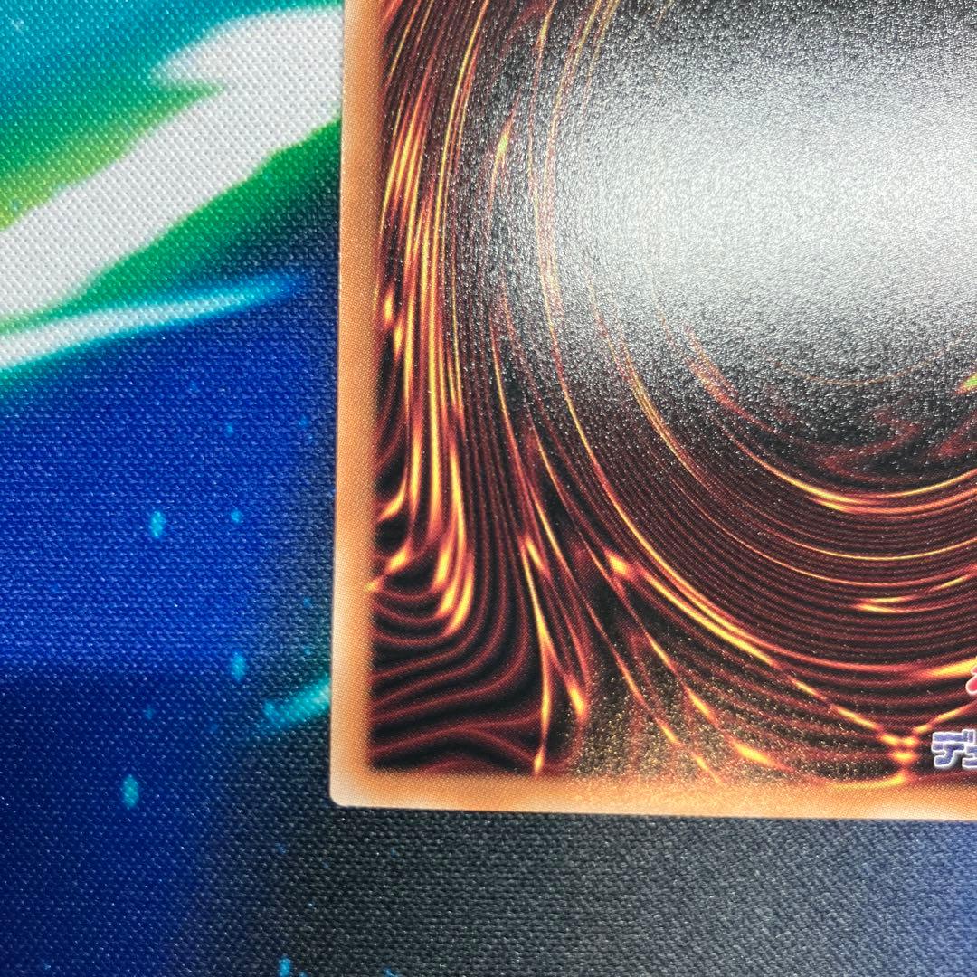 遊戯王　I:Pマスカレーナ　絵違い　25thレア2枚セット