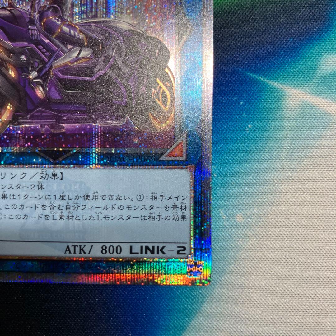 遊戯王　I:Pマスカレーナ　絵違い　25thレア2枚セット