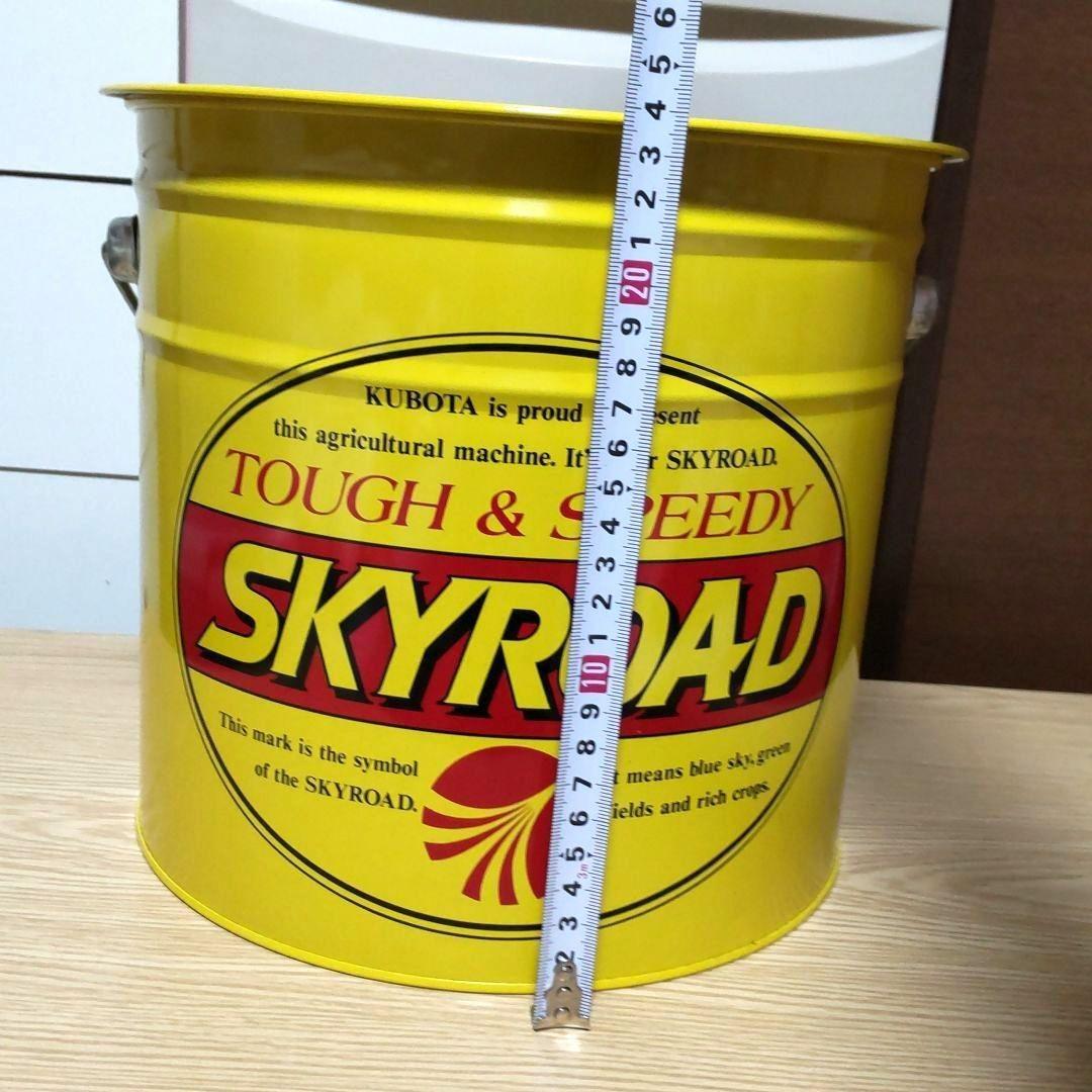 KUBOTA コンバイン スカイロードのペール缶