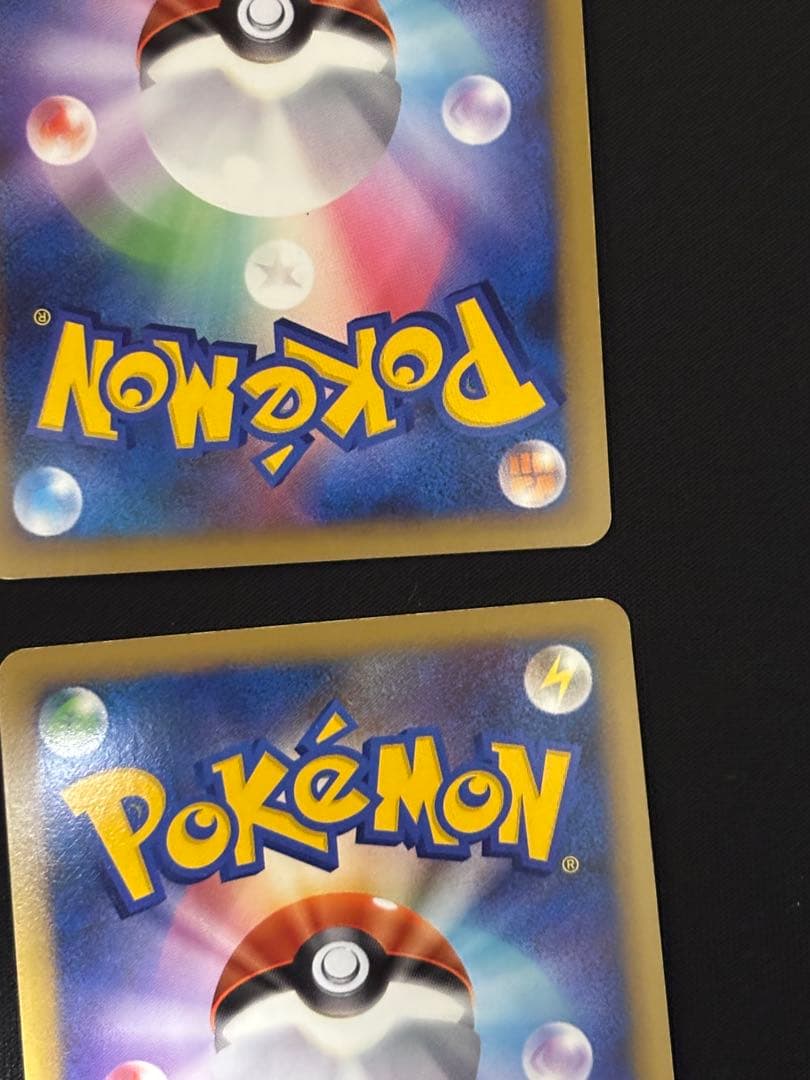 基本雷エネルギー_ジム☆チャレンジ2006 PROMO 第3世代 014/L-P