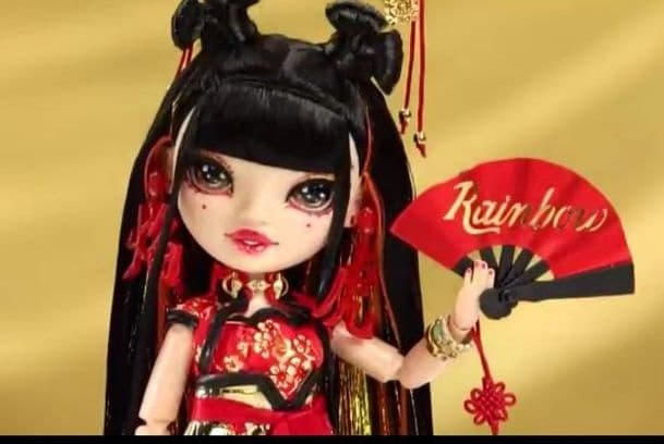 限定品☆レインボーハイ チャイニーズ新年コレクタードール☆ タイガー