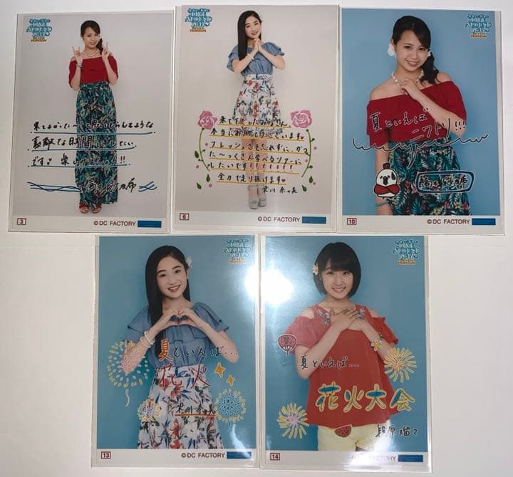 Juice=Juice コレクション生写真 過去物〜最新 その1 即購入不可