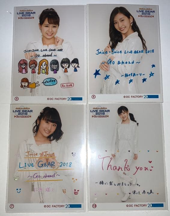 Juice=Juice コレクション生写真 過去物〜最新 その1 即購入不可