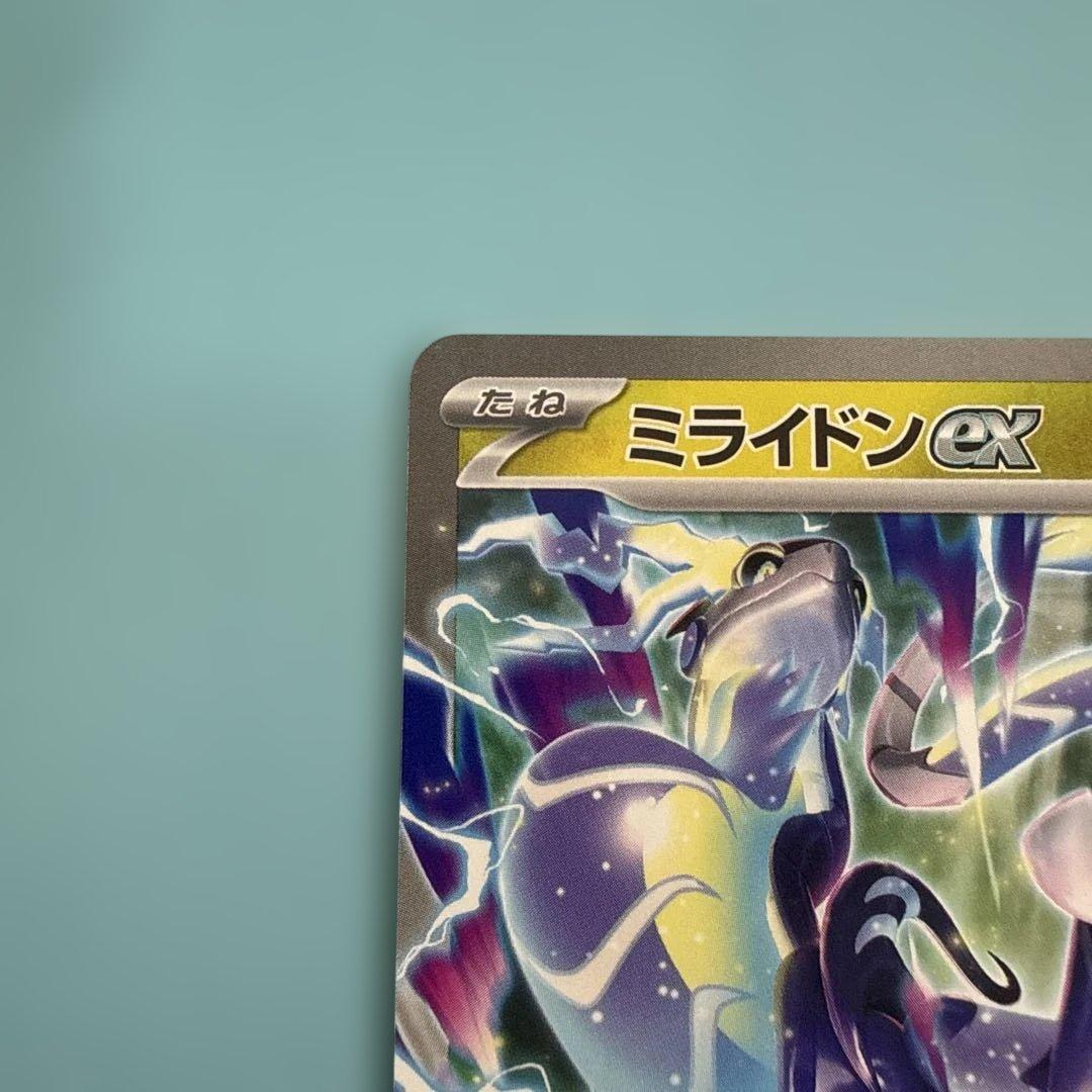 ポケモンカードゲーム スタートデッキ100 81番 - メルカリ