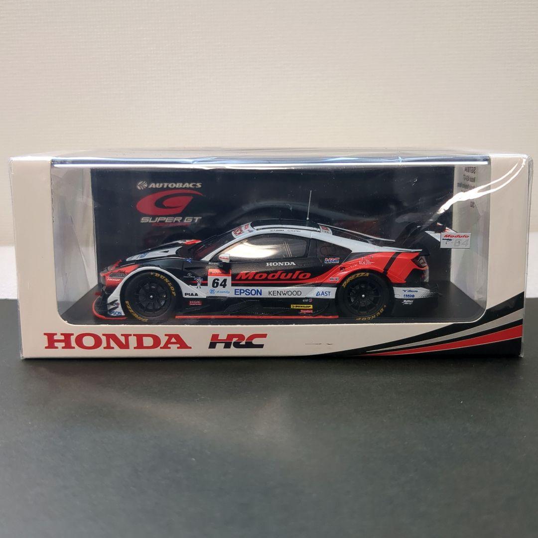 【spark】モデューロNSX 2022 スーパーGT Modulo