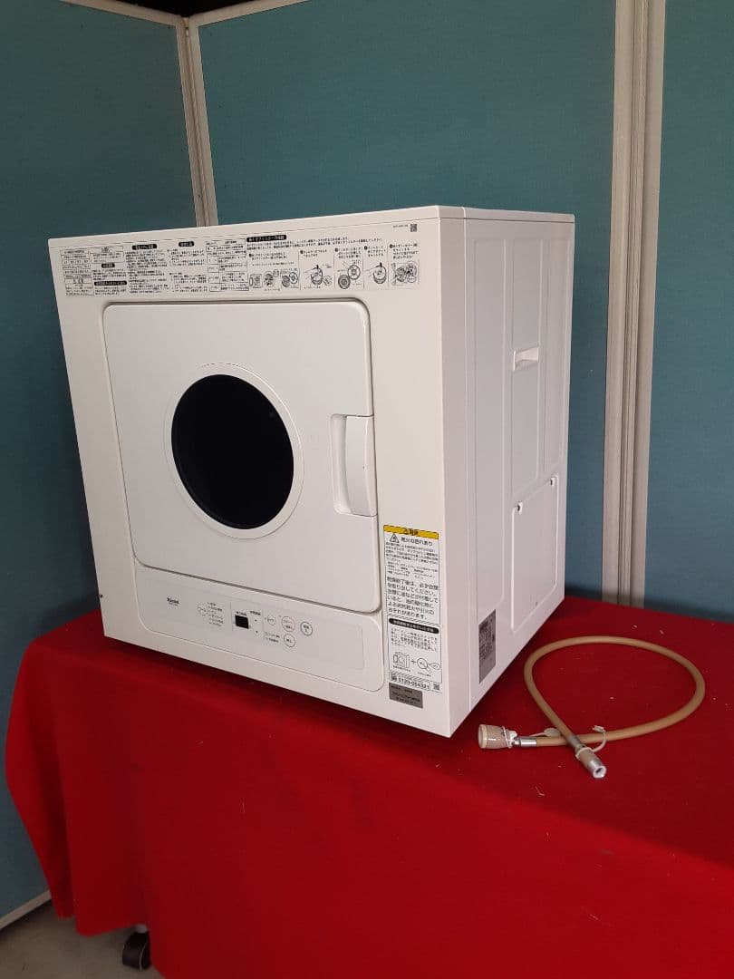 リンナイ 業務用ガス衣類乾燥機 5.0kg 乾太くん RDTC-53S 5