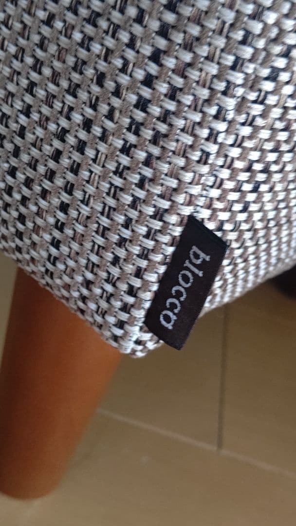 【美品】bloccoスツール 日本製 ②