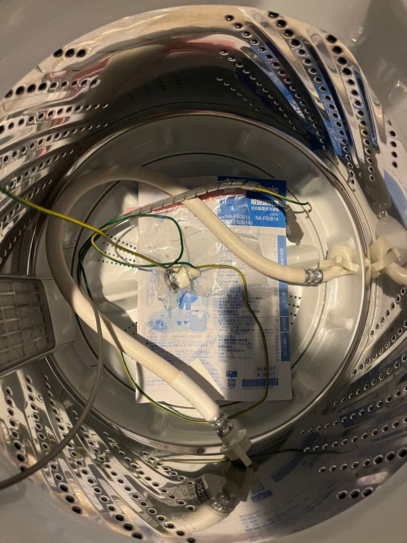 福岡市配送設置無料　高年式 冷蔵庫、洗濯機セット