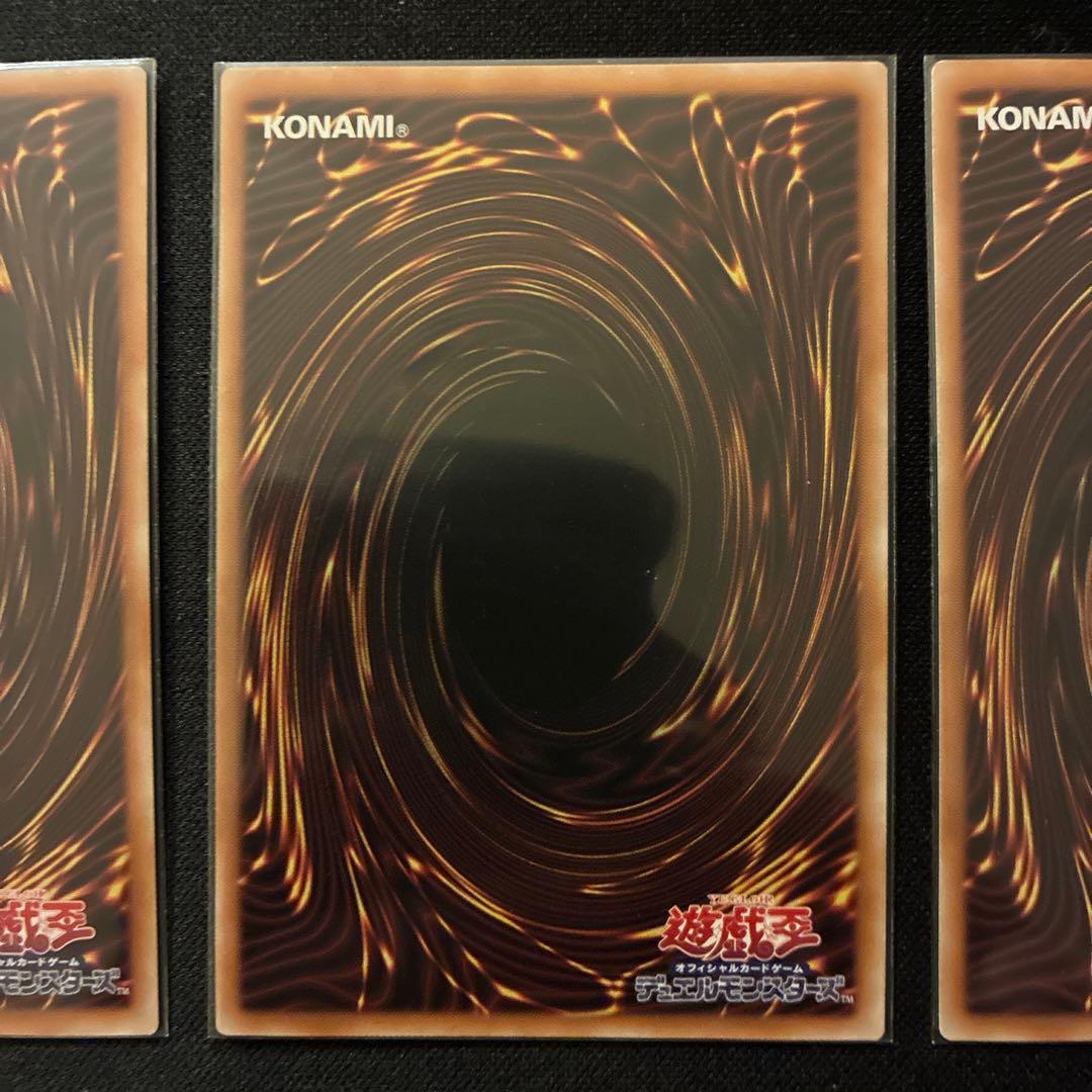 灰流うらら　25th 3枚セット