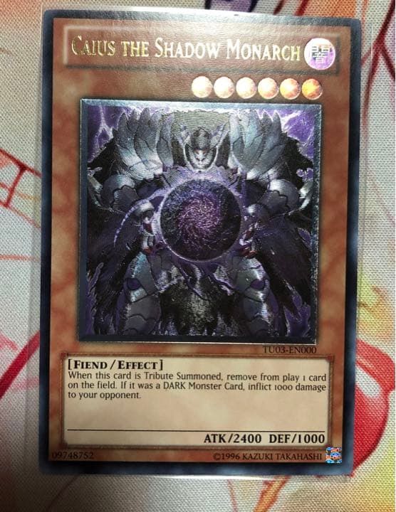 遊戯王邪帝ガイウス英語レリーフ アルティメットtu03 遊戯王 英語 邪帝