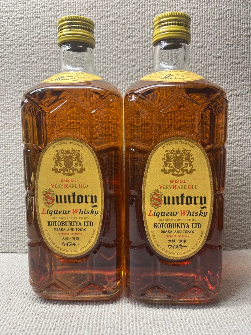 サントリー 角瓶 復刻版 未開封 3本セット サントリー 飲食店限定