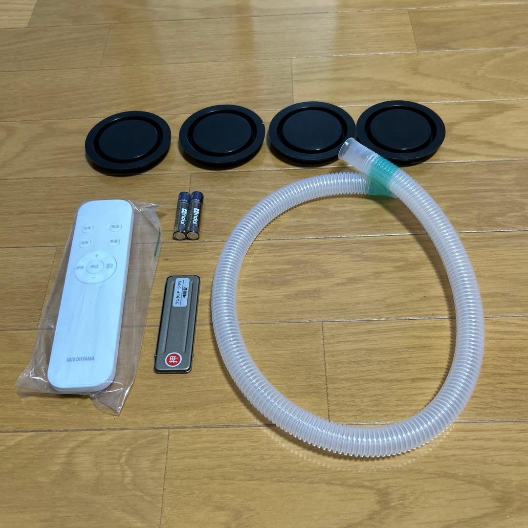 アイリスオオヤマ　ポータブルクーラー　2025年製　IPP-2225U