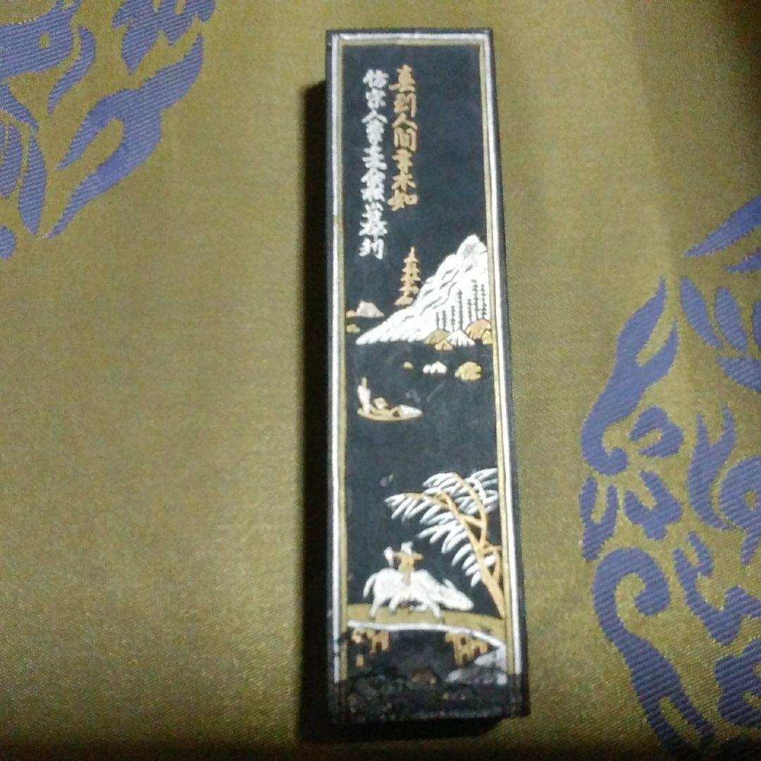 油絵陽光飛翔（白頭鷲）F3 洋画家 池畠史幸 新作肉筆画