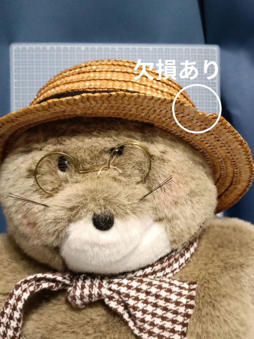 HEART&HEART 中嶋製作所 アンクル・モグ大・小セット