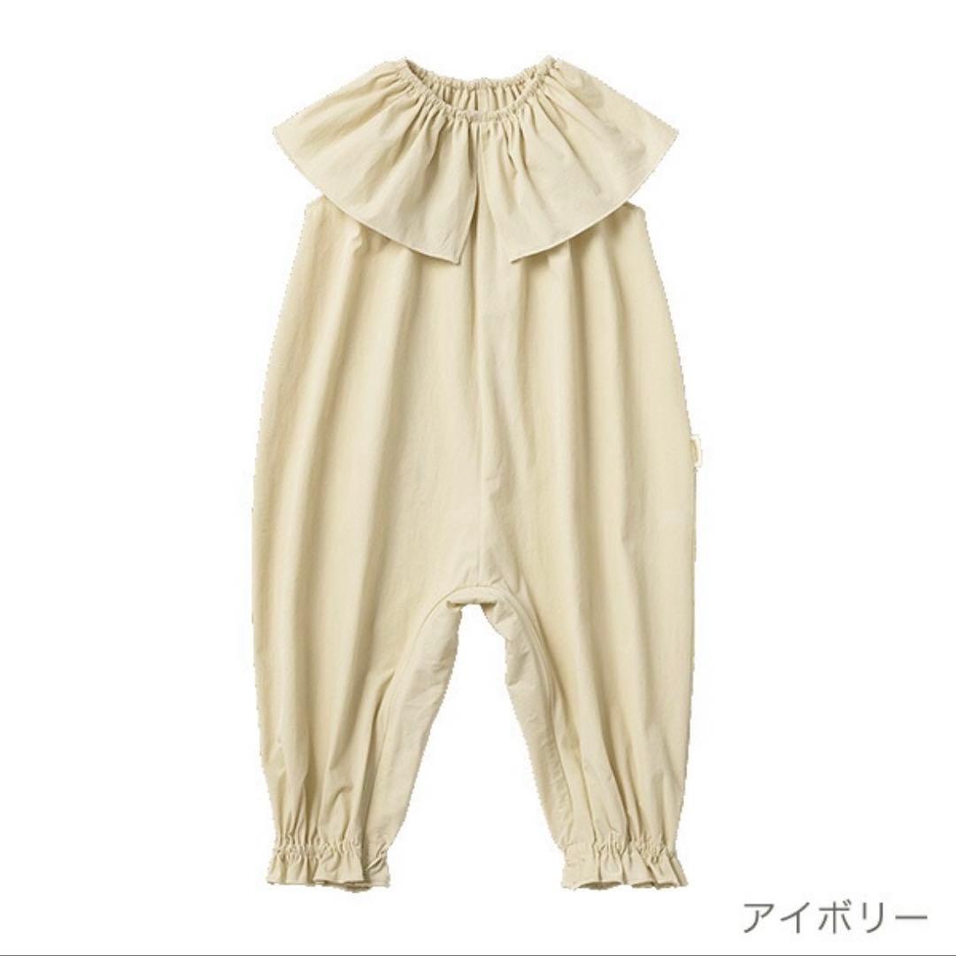 MARLMARNLフリル付きプレイウエア アイボリー80