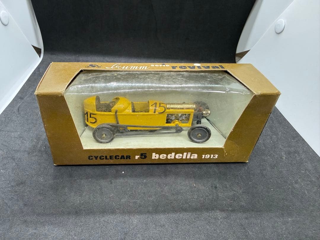 Brumm サイクルカー まとめ売り 8台セット 箱付き モーガン ダルモン