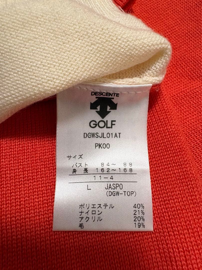 【新品】タグ付　DESCENTE GOLF セットアップ
