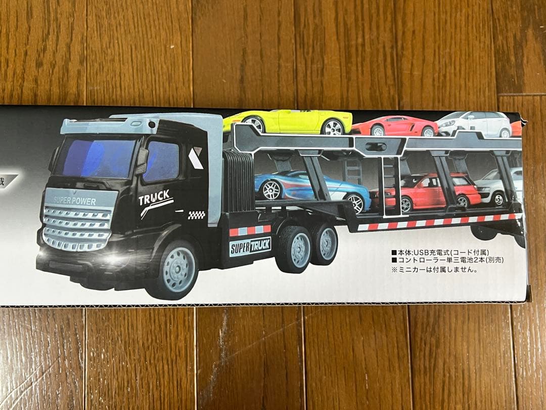 【9個セット】BLACKトレーラーRC 34cm 本体USB充電式 大型ラジコン