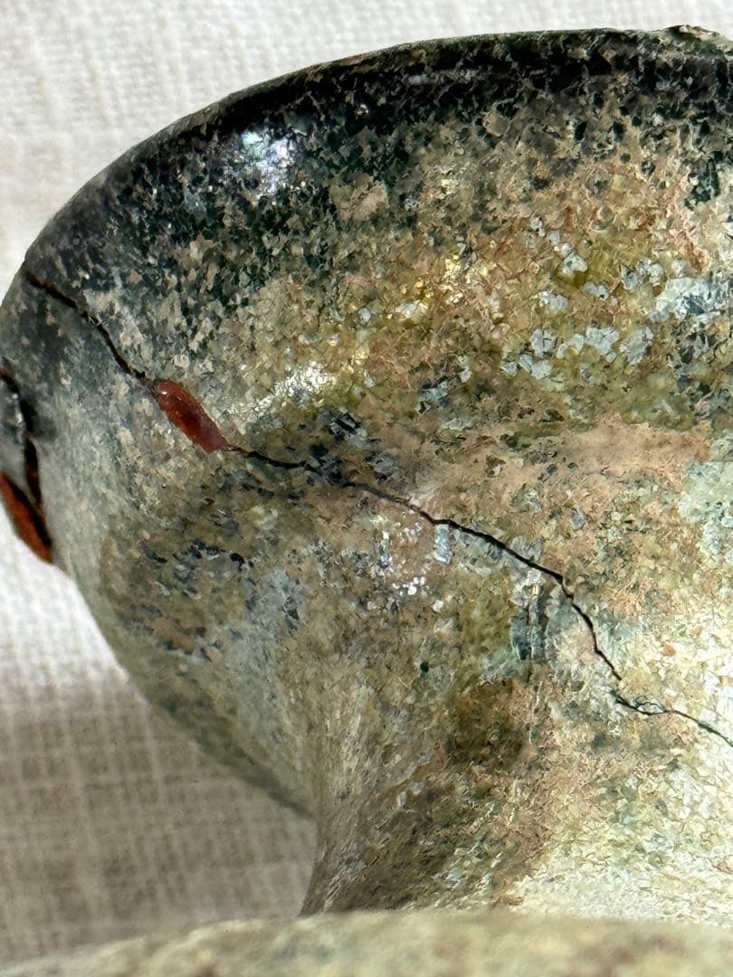 漢緑釉壺　銀化