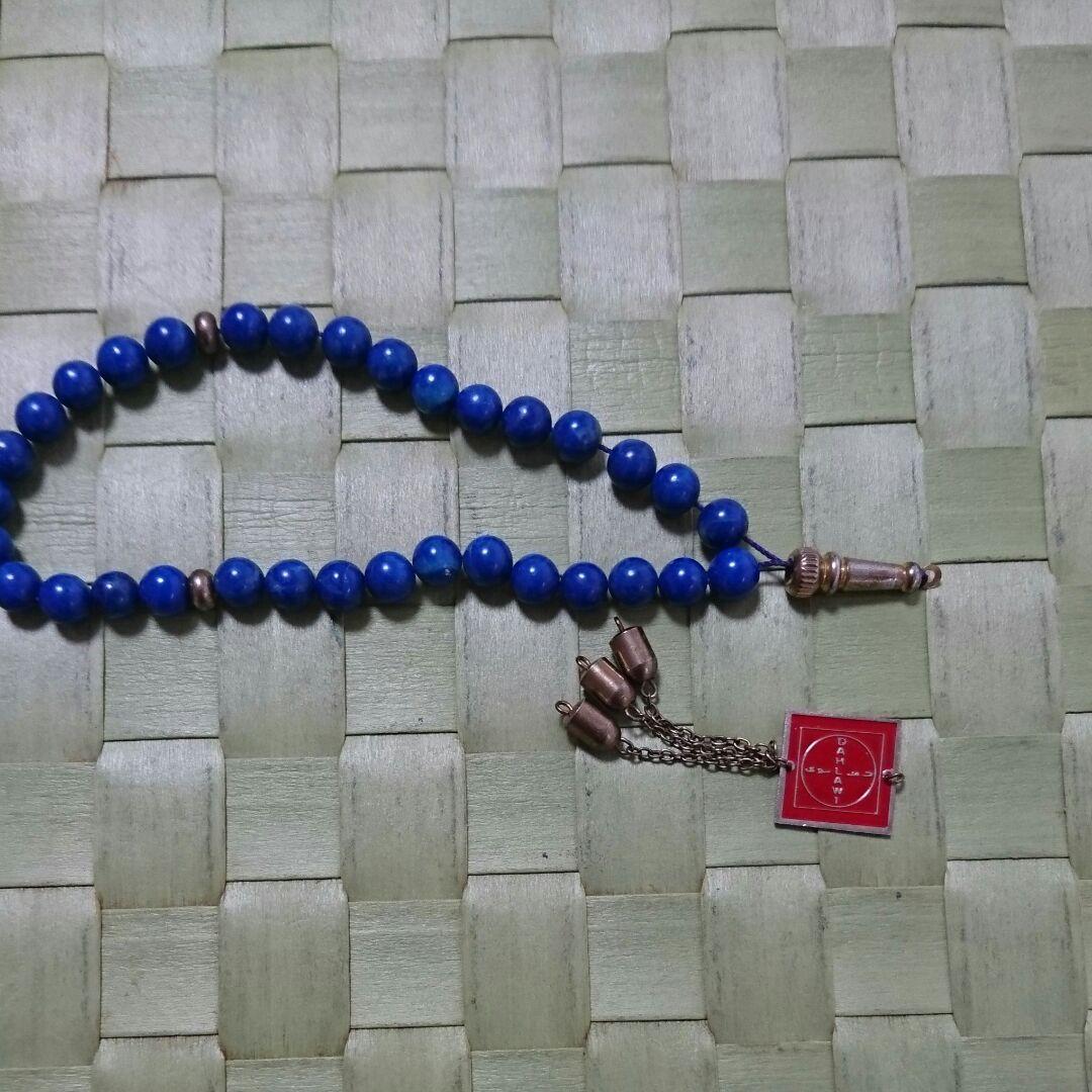 大幅値下げ 激レア❗❗ ナショナルのNマーク付きラピスラズリ  サウジアラビア製 大幅値下げ オンライン 激レア❗❗ ナショナルのNマーク付き