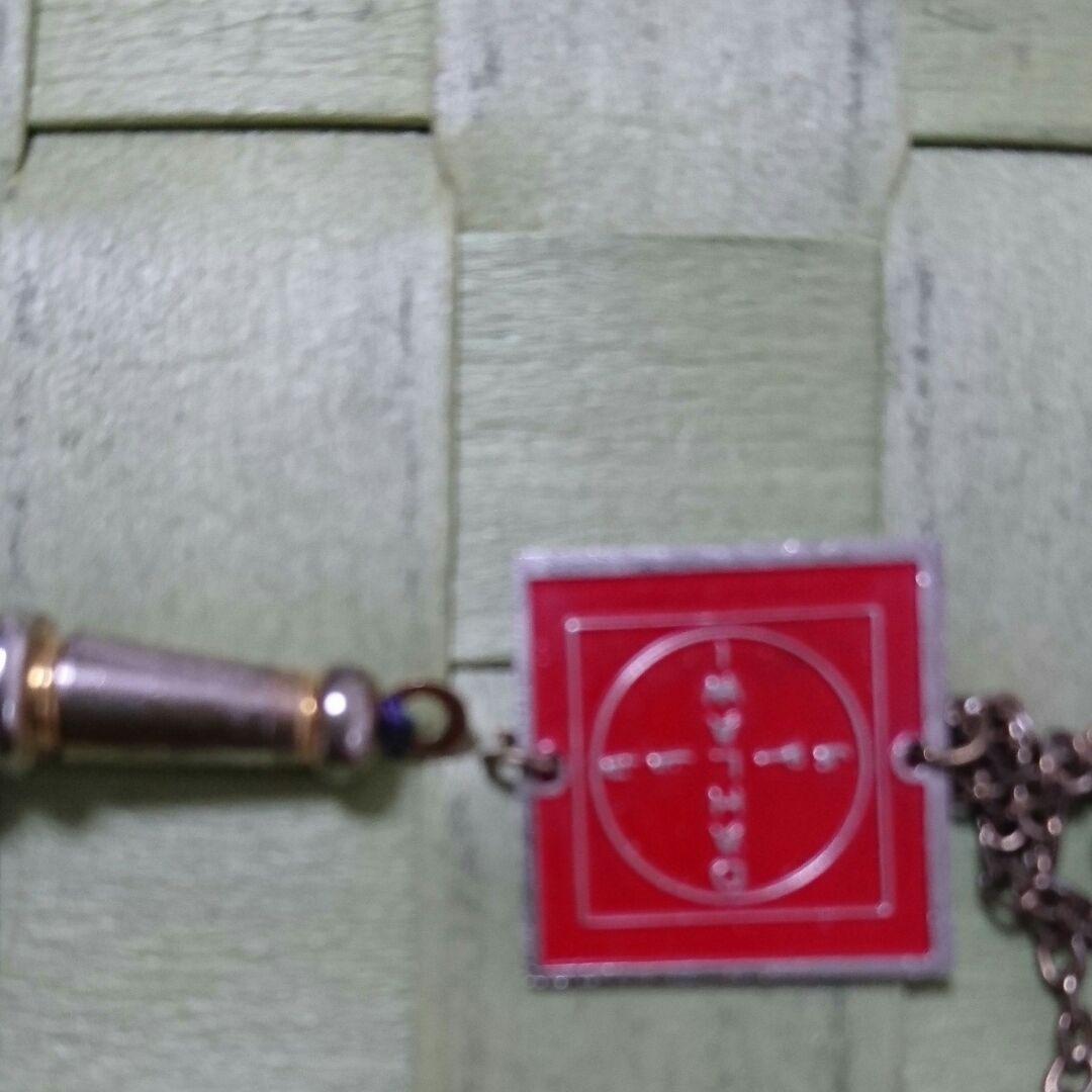 大幅値下げ オンライン 激レア❗❗ ナショナルのNマーク付き