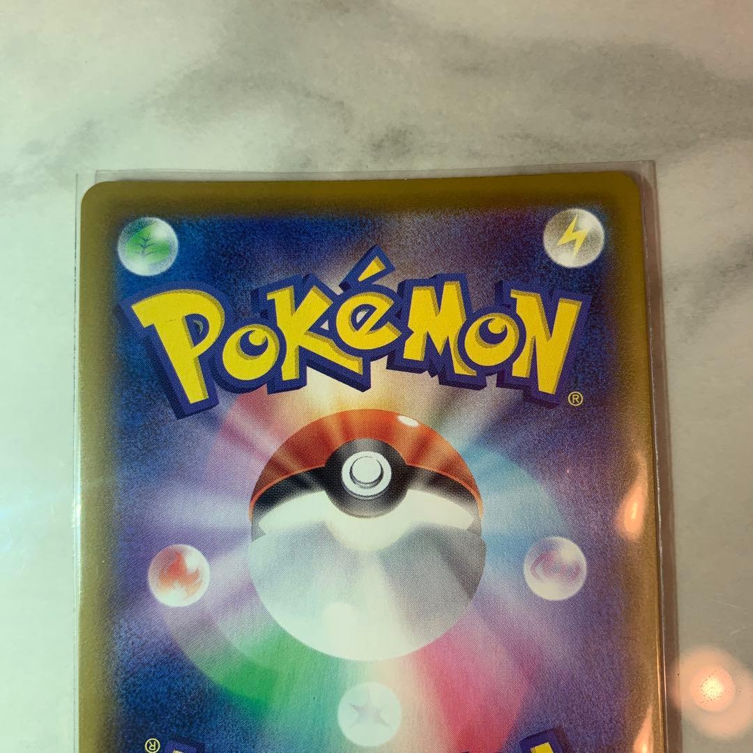 ポケカ ブラッキーV SR SA 085/069 s6a ①