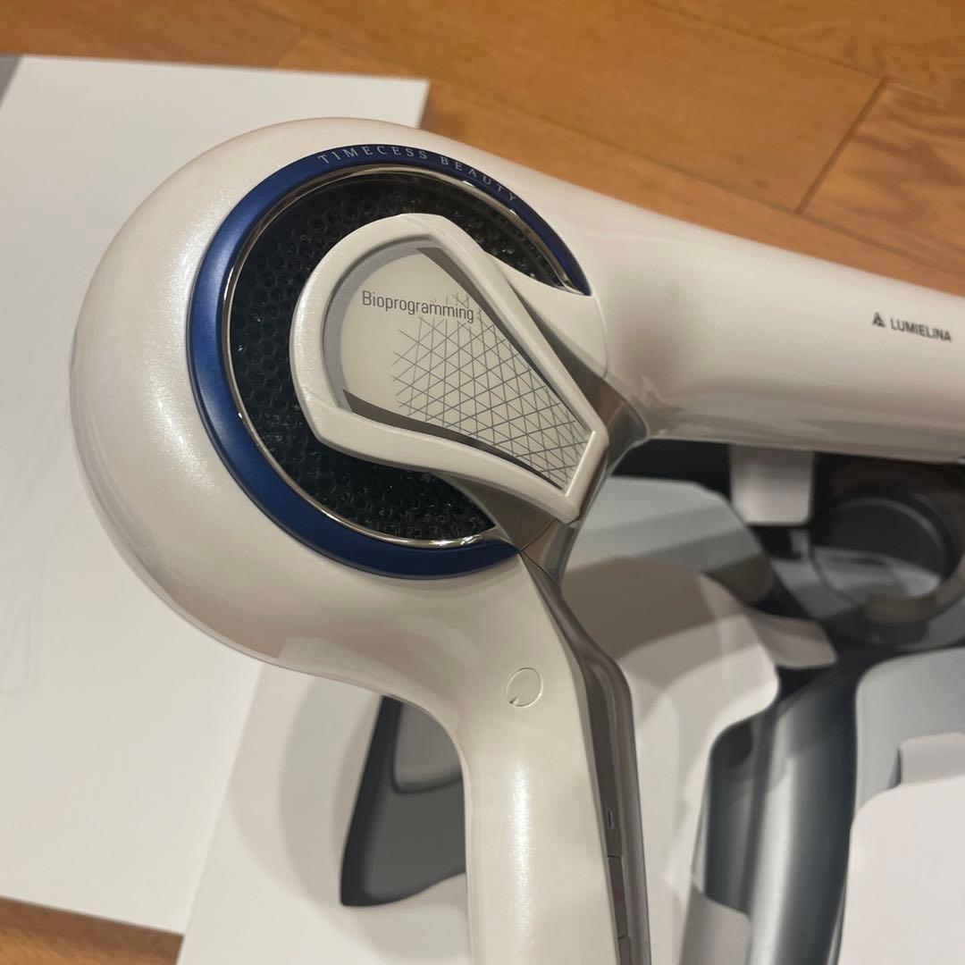 【美品】REPRONIZER 3D Plus ヘアドライヤー