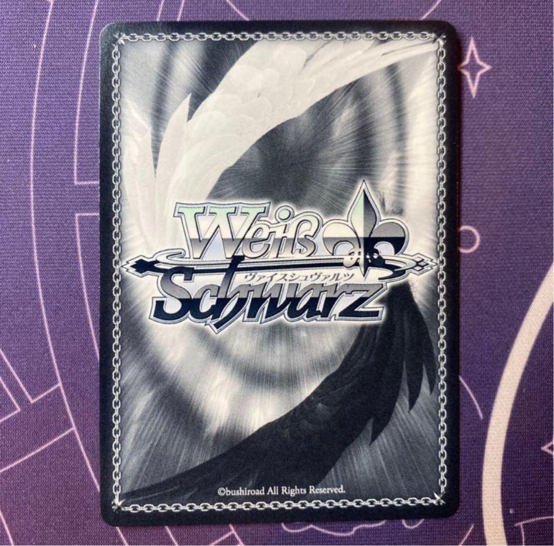 ヴァイスシュヴァルツ】笑顔っていいね 天王寺 璃奈 sp ラブライブ