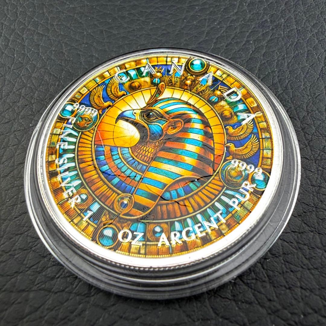 メイプルリーフ 銀貨 カラー 古代エジプト 太陽神 天空神 ホルス 1