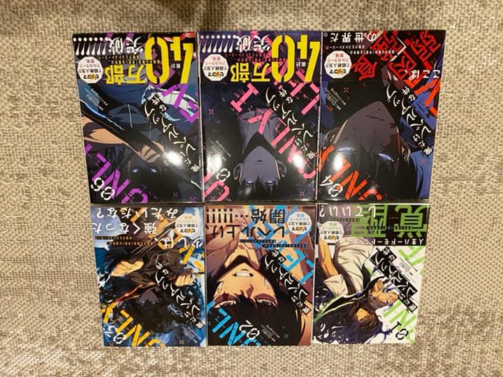 激レア】バガボンド22巻 ポスター 井上雄彦 非売品 懸賞 当選品 激レア
