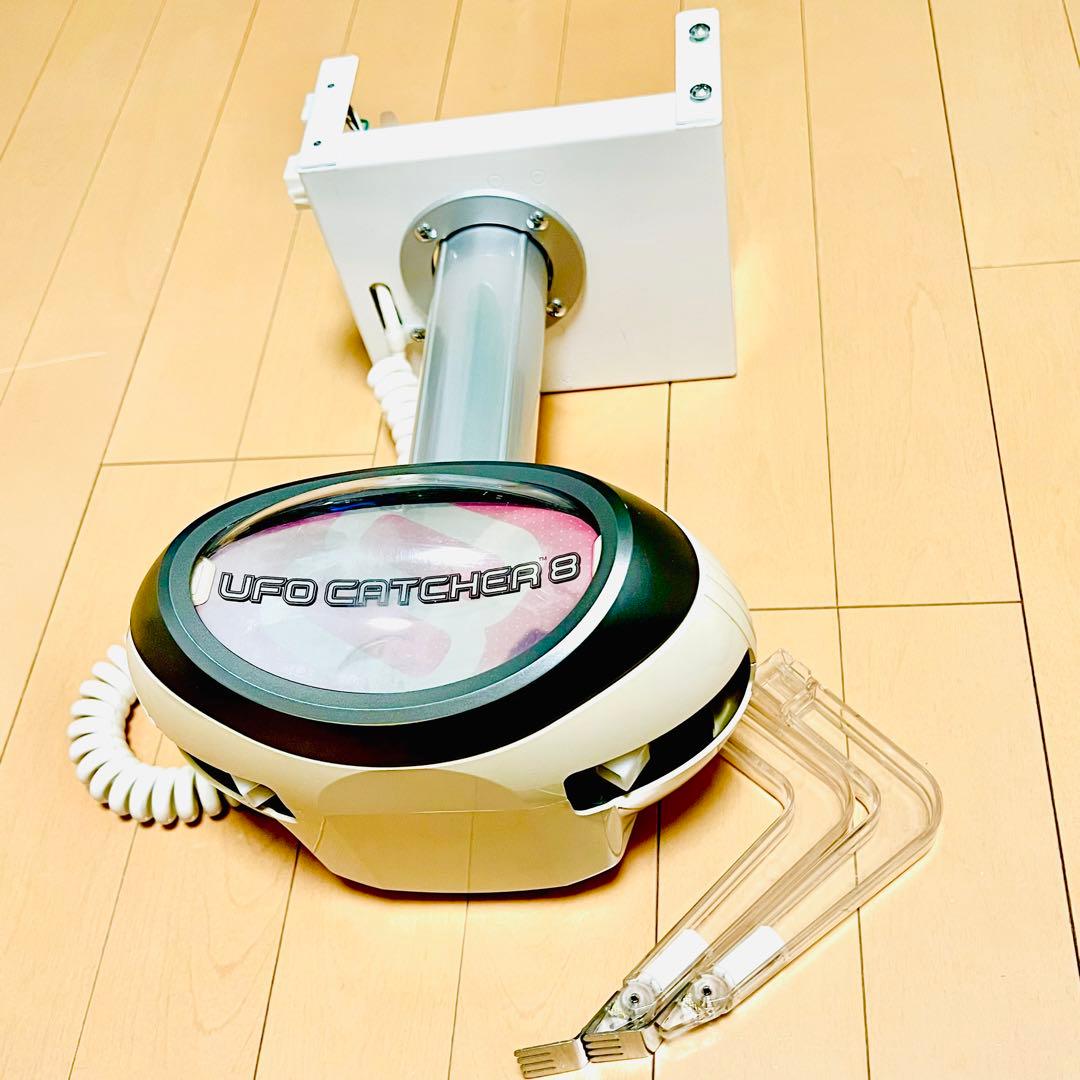 セガ UFO CATCHER 8 アームユニット ヴィンテージ