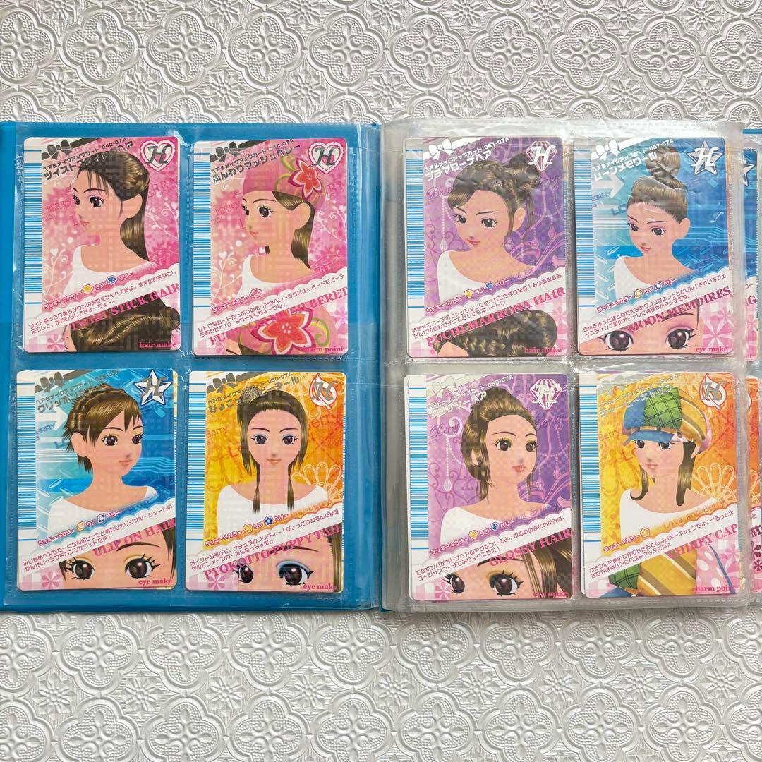 オシャレ魔女ラブandベリー ラブベリ カード 2007 秋 セット