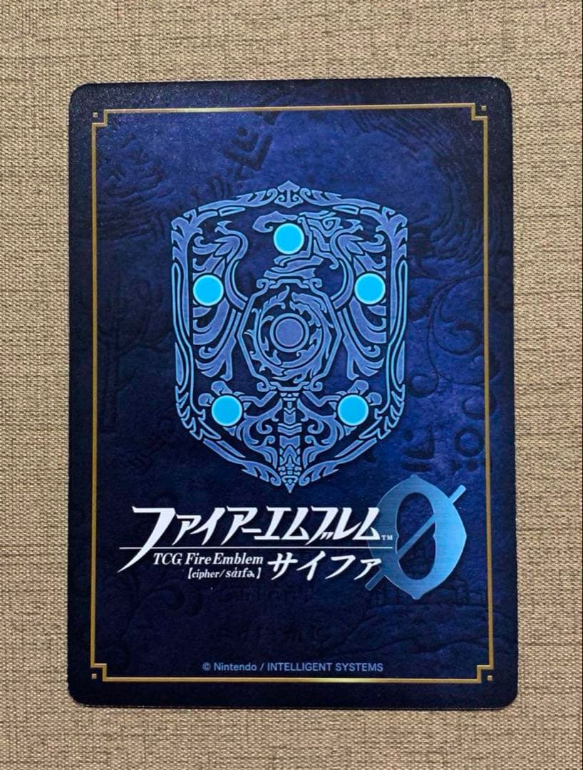 ファイアーエムブレム サイファ B15-062SR 　ジョーカー