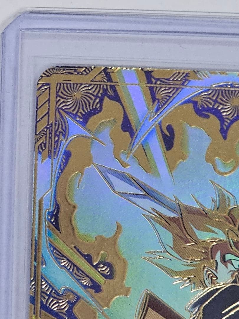 ドラゴンボールスーパーダイバーズ　大会カード　優勝　準優勝　トランクスパラレル