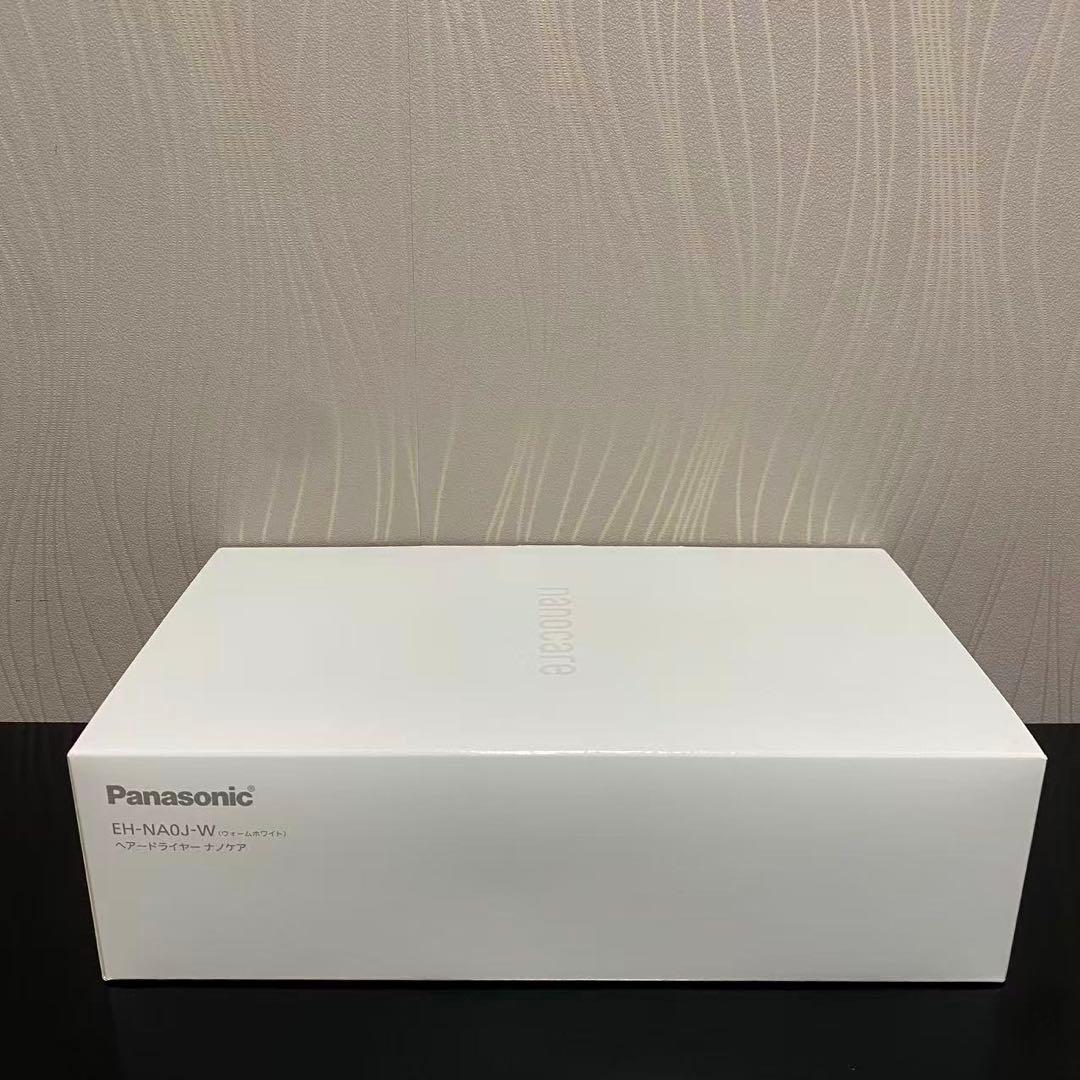 パナソニック ナノイー ヘアドライヤー EH-NA0J-W