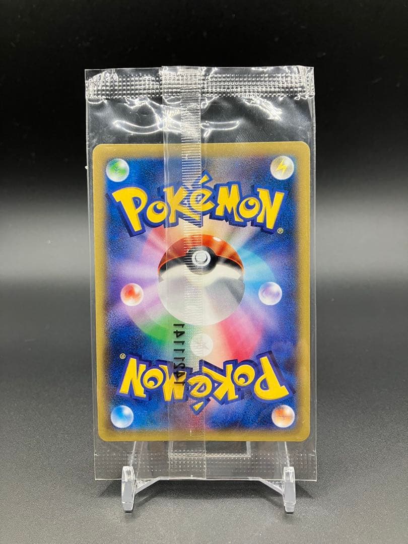 未開封　ポケモンカード　MゲンガーEX　079/XY-P　白いメガゲンガー