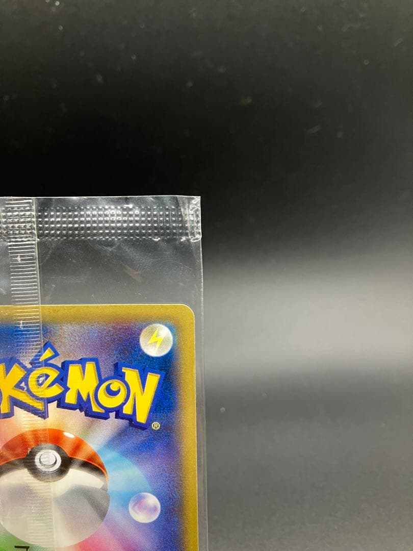 未開封　ポケモンカード　MゲンガーEX　079/XY-P　白いメガゲンガー