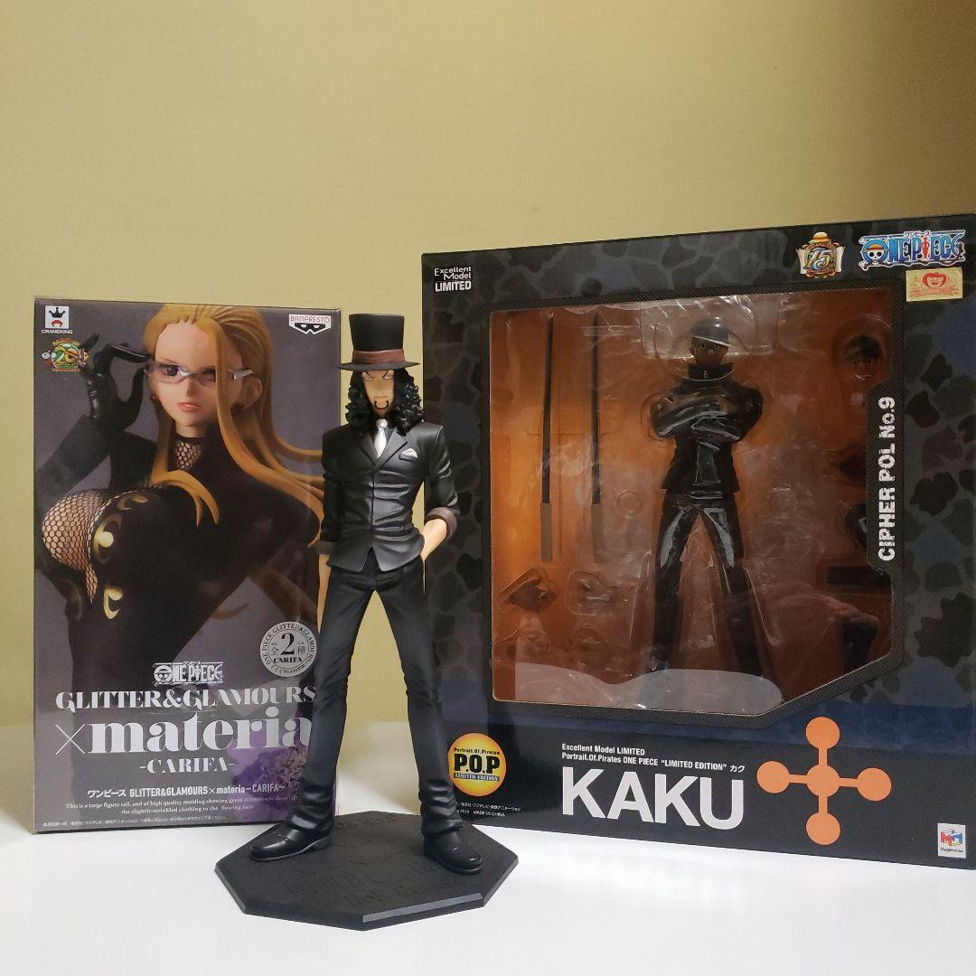 ワンピースフィギュア ワンピース DXF～THE GRANDLINE MEN～vol.3｜商品情報｜バンプレスト