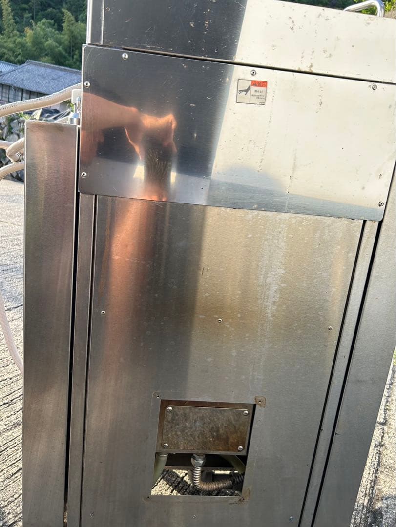 正月セール3万引き 7万 業務用 全自動茹で麺機 4テポ マルゼン