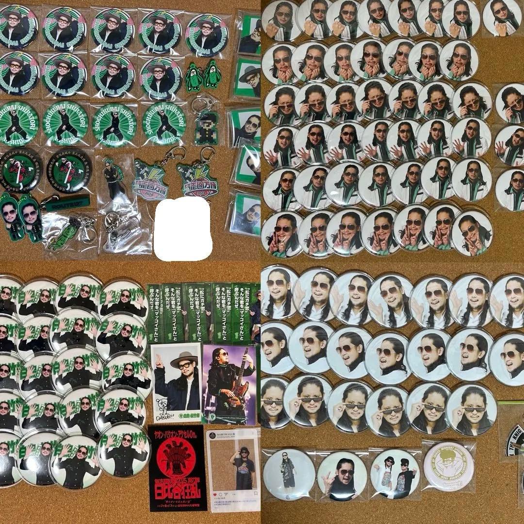 希少‼︎KISS ショットグラスセット2006 ヴィンテージ 入手困難 キッス